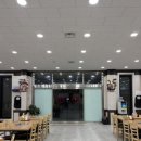 두거리우신탕 익산점 이미지