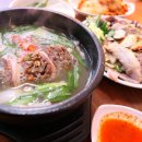 숨은맛집