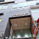 두리가자의원 네이버블로그