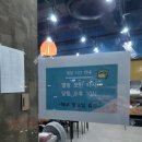 마선장 아구찜.해물찜 이미지