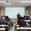 혜안커뮤니케이션