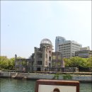 2014년4월25일~27일(금~일 2박3일,26일)히로시마 - 03 이미지