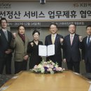 은행약국 이미지