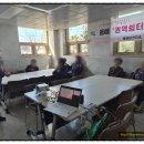 동해보건지소 이미지