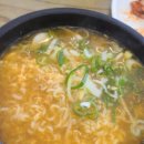 동태갈비백반 이미지
