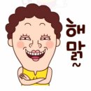 레푸스앤스타일 일산장항점 이미지