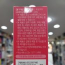 리얼스토어