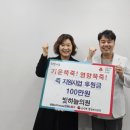 빛하늘의원 이미지