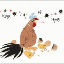 (주)우진바이오 이미지