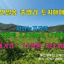 연일읍 중명리 이미지