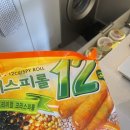 불란서미용실 이미지