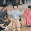 신동어린이집