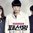 주식회사 매입왕 이미지