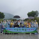 서동생활공원 네이버블로그