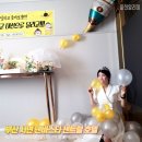 서면 덴바스타 센트럴 이미지