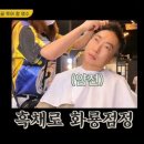 조이마트 이미지