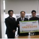 금정구 지역자활센터 이미지