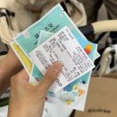 케이앤리(주) 네이버블로그