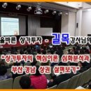 2030부산도시개발연구소 네이버블로그