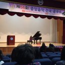 아름다운소리음악학원