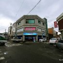 아싸실내낚시터 이미지