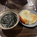 군산 영화동 술집, 골뱅이청춘기지 레트로 분위기 물씬, 골뱅이무침 먹으러 오세요!