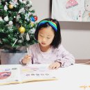 문해력쑥쑥7세 이미지