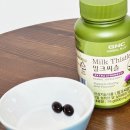 GnC | GNC 밀크씨슬 내 돈 내산 후기 효능 섭취 경험