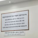 홍칼국수 이미지