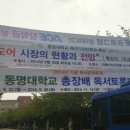 (주)콜핑