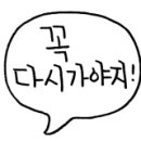주흥길 72-2 이미지