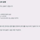 29170-4-B-05 | 2026년 05월 26일 do it 일기