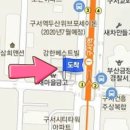 조인찬마취통증의학과의원 이미지