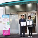 평택항만 이미지