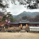 내 삶의 주인 되는 여행인문학 | 나에게로 떠나는 3가지 여행