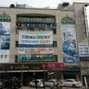 착한마디병원 네이버블로그