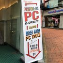 이너스PC방 | 강남역 피시방 [게임 이너스 다녀온 후기] *프린트 가능
