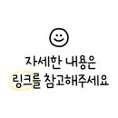 케어바디 이미지