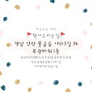 차오르는네일 이미지