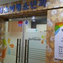 천륜각 이미지