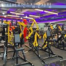 바디퍼포먼스 짐 이미지