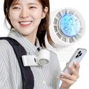 베리클린 공감신문