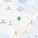 만권화밥 조선대점 이미지