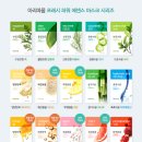 프레시로드