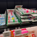 주식회사 빅토마토(토마토마트) | 빅씨 방콕 마르쉐 원방콕ㅣ인기있는 태국방콕기념품 별 솔직후기