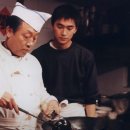 북경반점 이미지