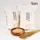 산들정