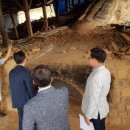 금사면행정복지센터 이미지