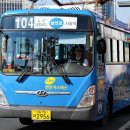 선일교통(주) 이미지