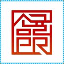 용곡3길 이미지